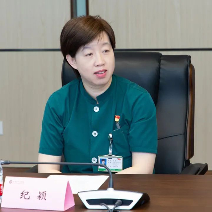 盘锦市中心医院一行莅临大连市中心医院参观交流_大连口腔网